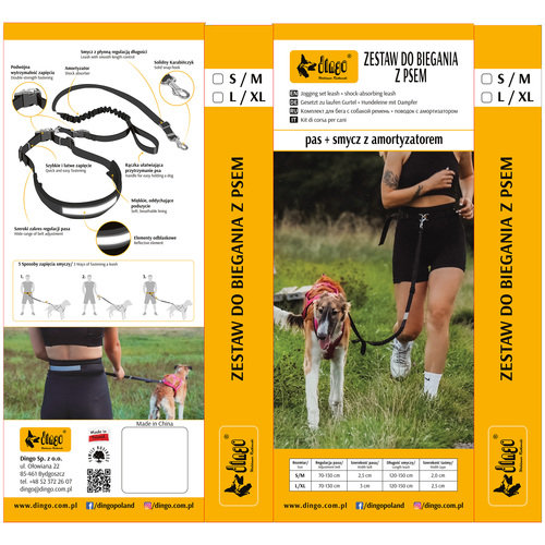 Product photo Free Hands Set: Belt + Bungee 7