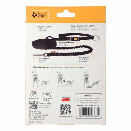 Product photo Walking Belt With Shock Absorber 8