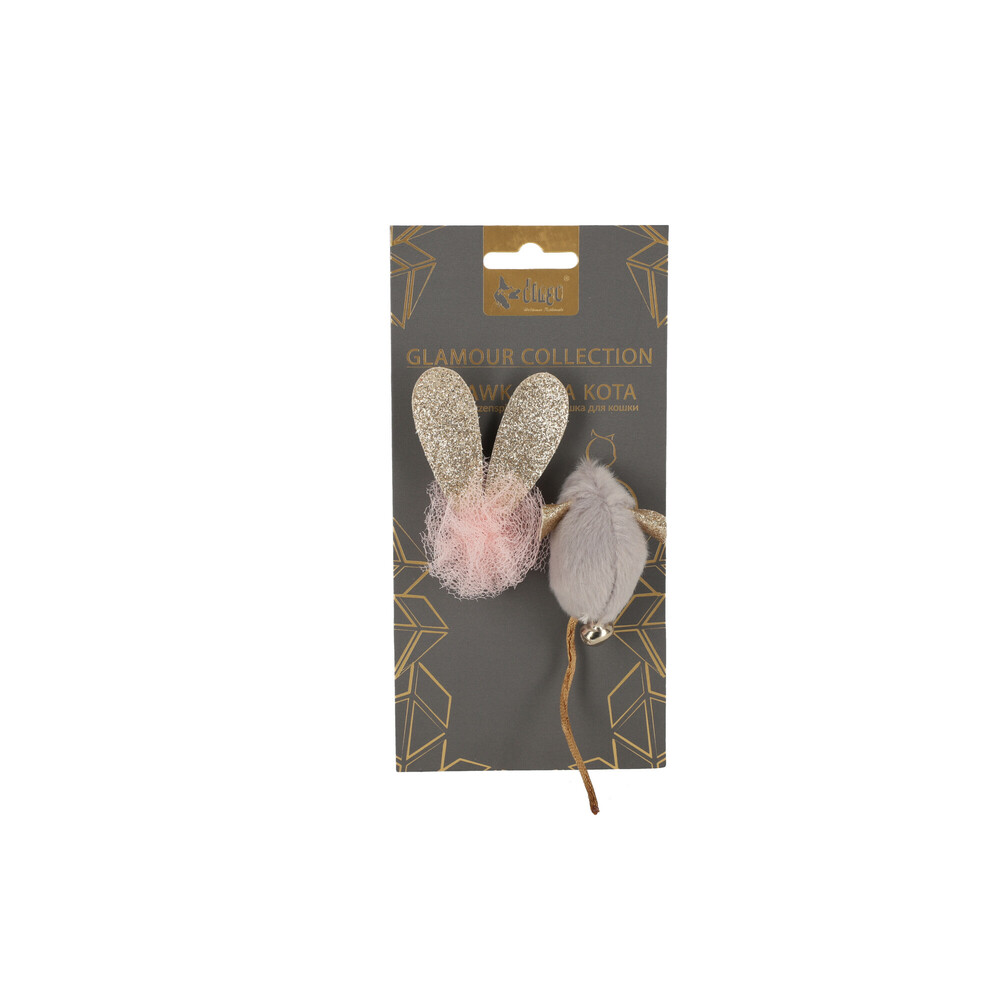 Product photo Glamour Cat Toy Mouse + Ball 2 Pcs